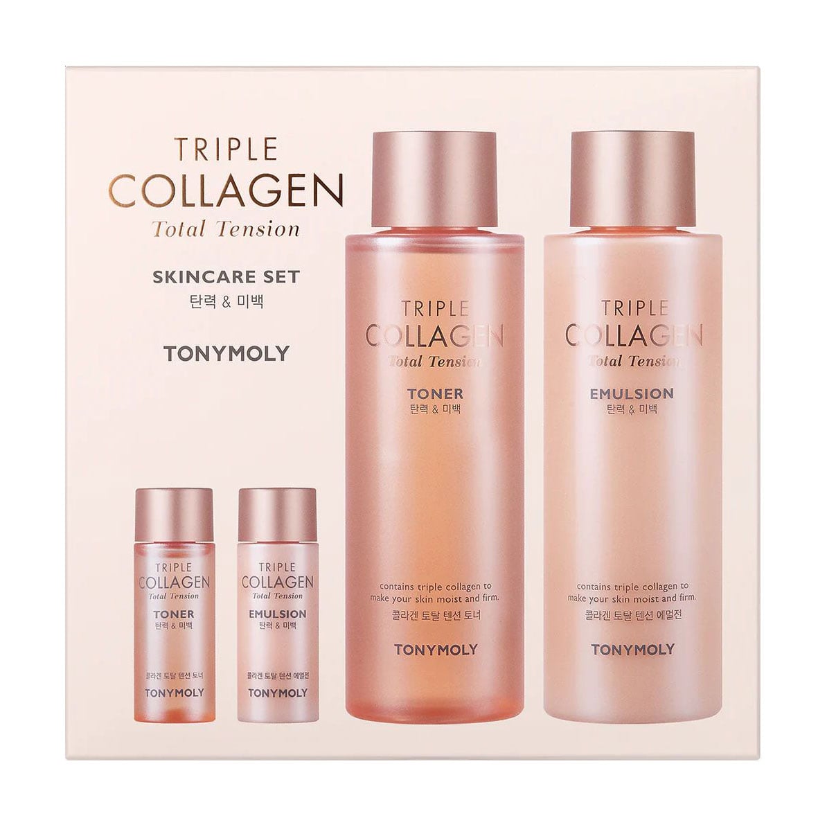 Набір для обличчя Tony Moly Triple Collagen Total Tension Skincare Set (тонер, 200 мл + тонер, 20 мл + емульсія, 200 мл + емульсія, 20 мл)